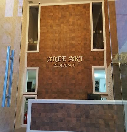 Aree Art Residence Bangkok Buitenkant foto